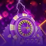 랜드카지노: 현실 속에서 즐기는 카지노의 매력과 안전 이용 가이드